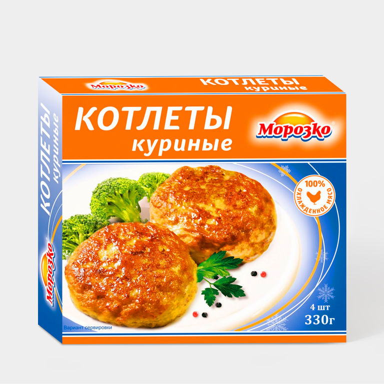 Котлеты «Морозко» Куриные, 330 г