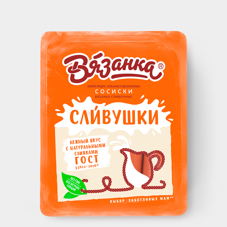 Сосиски «Вязанка» Сливушки, 450 г