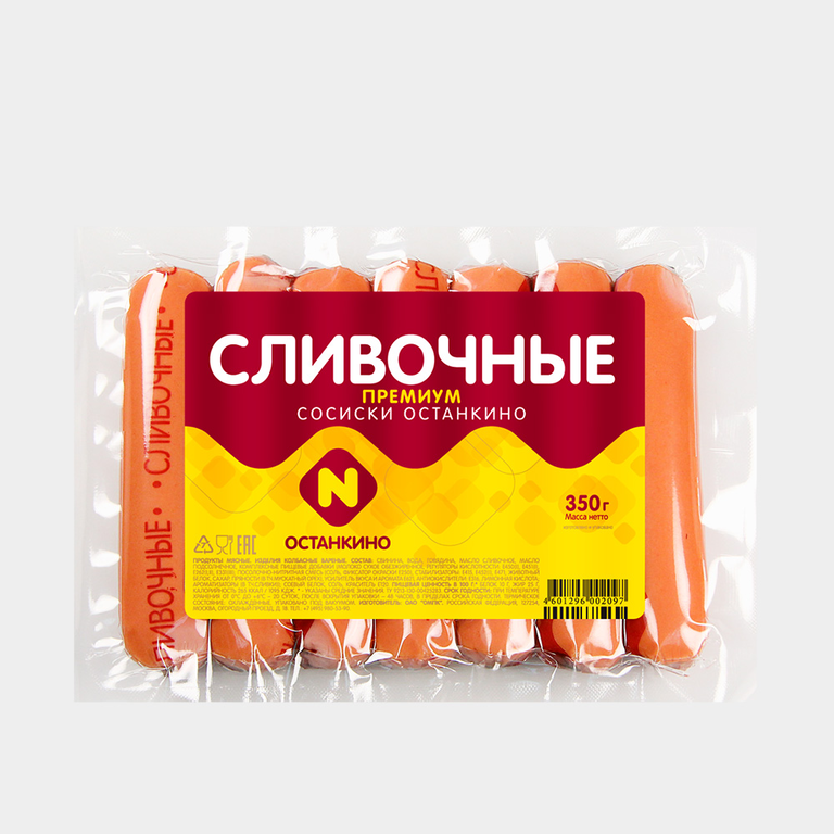 Сосиски «Останкино» Сливочные Premium, 350 г