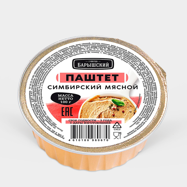 Паштет «Барышский» Симбирский мясной, 100 г