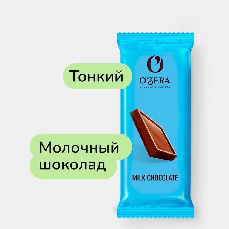 Шоколад «O'Zera» Milk, 24 г