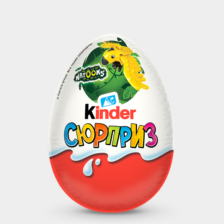 Яйцо шоколадное «Kinder Сюрприз», 20 г