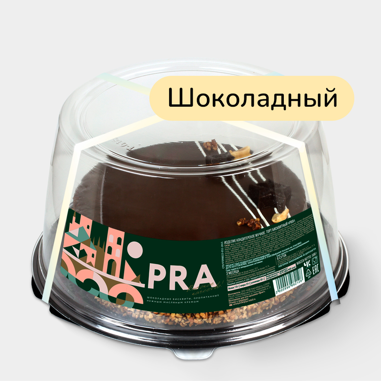 Торт «PRA», 580 г