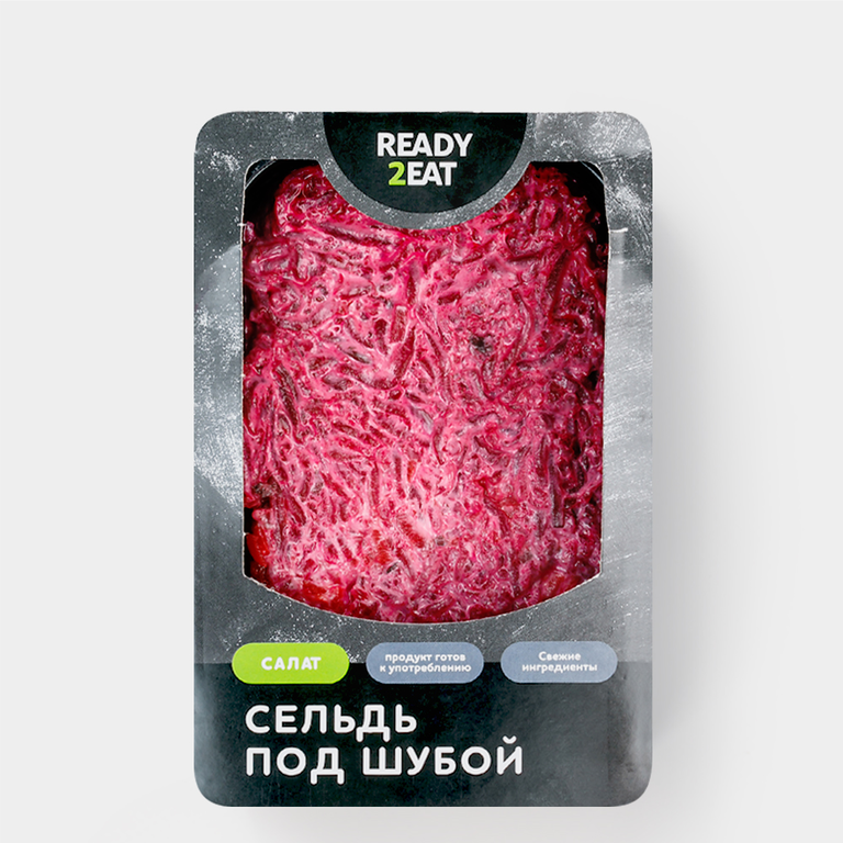 Салат «Ready2Eat» «Сельдь под шубой», 180 г