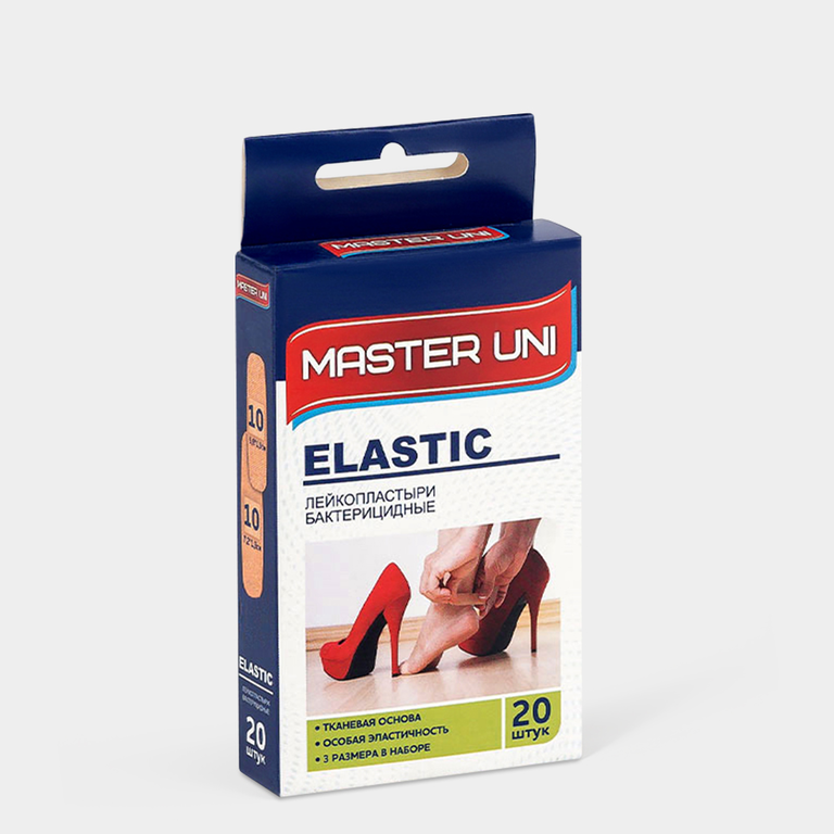 Пластырь бактерицидный «MASTER UNI» ELASTIC на тканевой основе, 20 шт