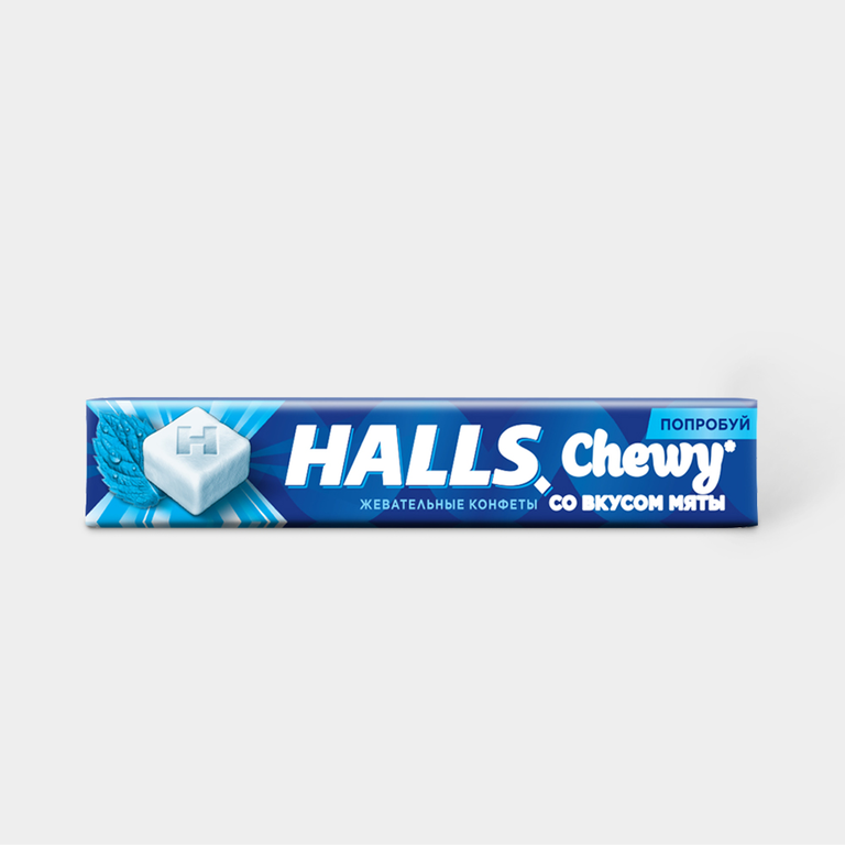 Жевательные конфеты «Halls» Fresh Chewy со вкусом мяты, 47 г