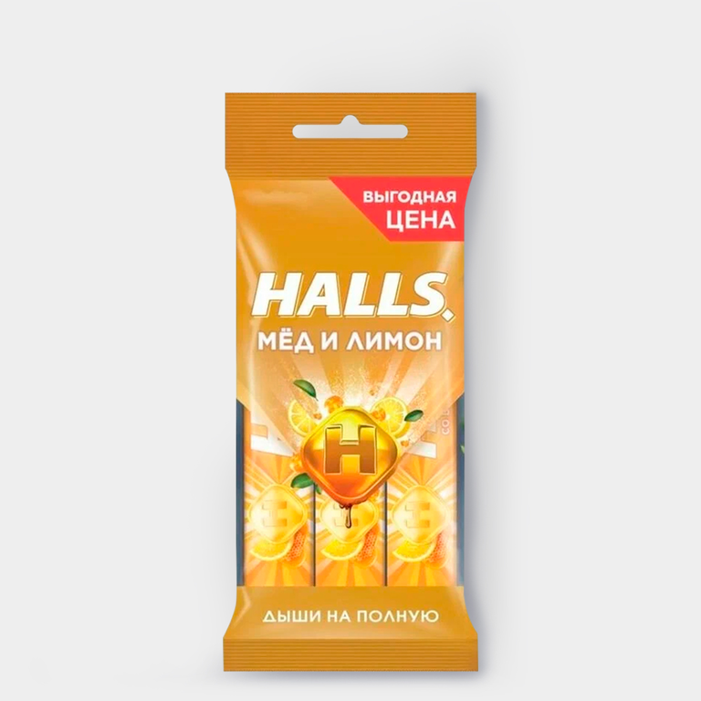 Карамель леденцовая «Halls» со вкусом меда и лимона, 75 г