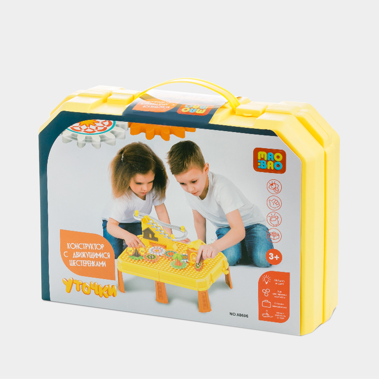 Конструктор с площадкой-столиком 43 детали