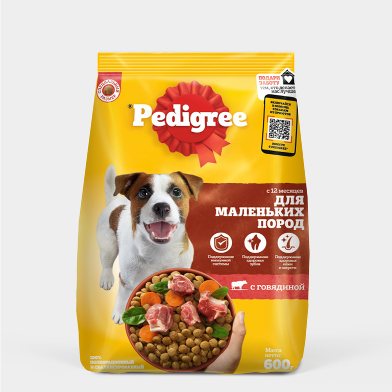 Сухой корм для собак малых пород «Pedigree» с говядиной, 600 г