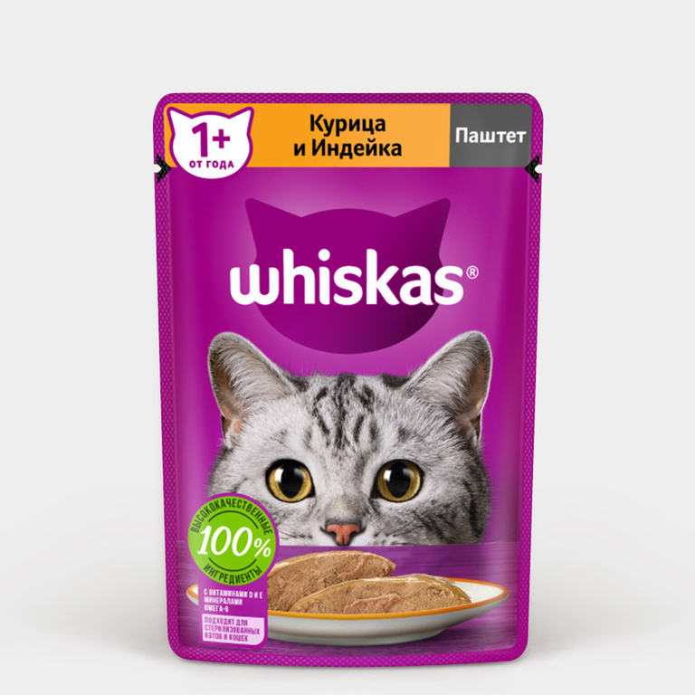 Влажный корм для кошек «Whiskas» паштет с курицей и индейкой, 75 г