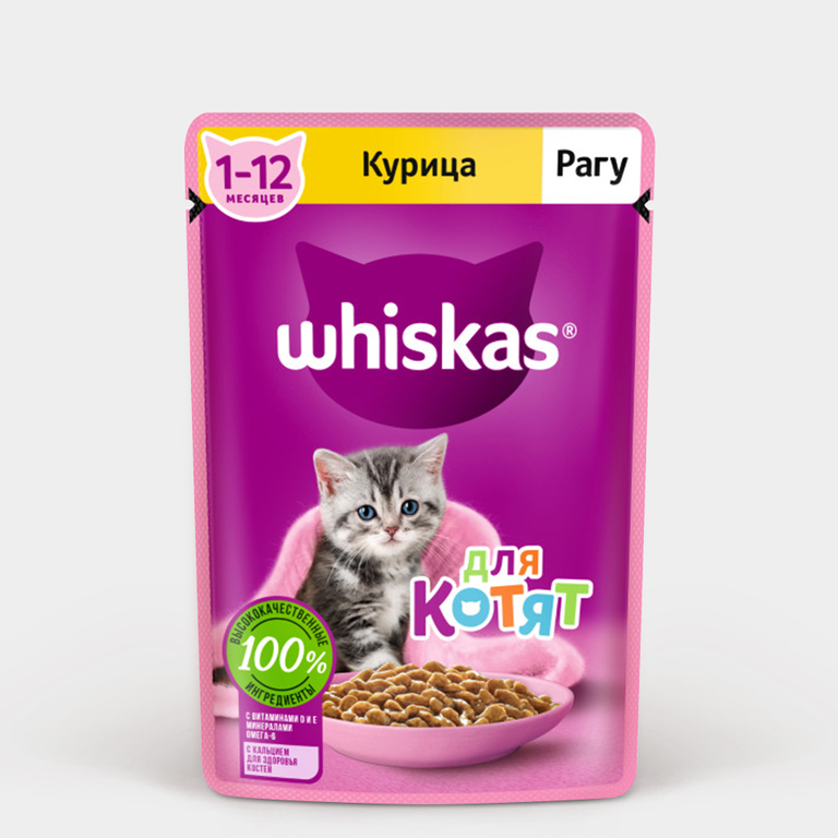 Влажный корм для котят «Whiskas» рагу с курицей, 75 г