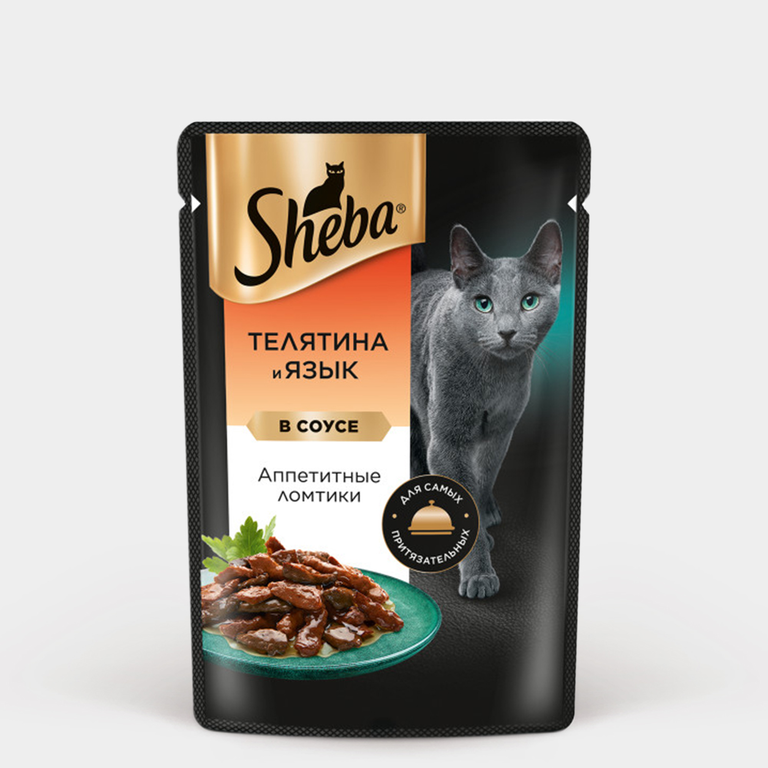 Влажный корм для кошек «Sheba» Телятина и язык, ломтики в соусе, 75 г