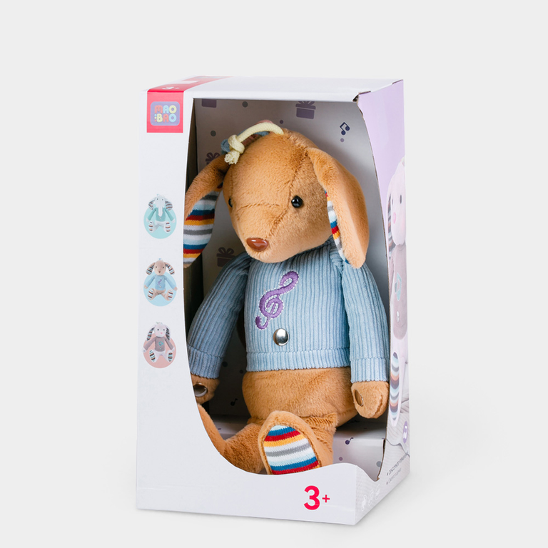 Мягкая игрушка «Собачка с музыкой»