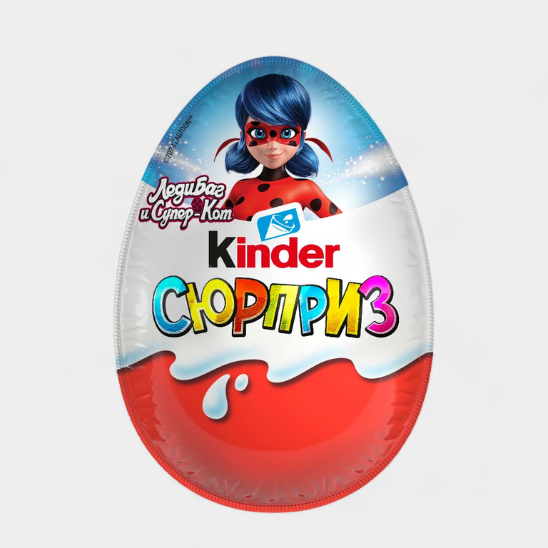 Шоколадное яйцо «Kinder Сюрприз», 20 г