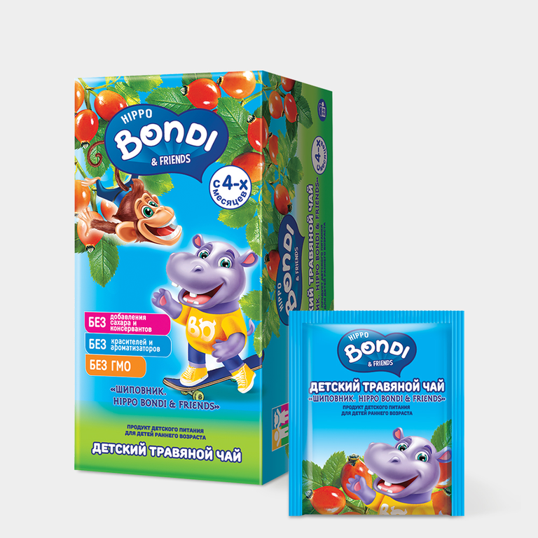 Чай детский «Hippo Bondi & Friends» Шиповник, 25 пакетиков, 25 г