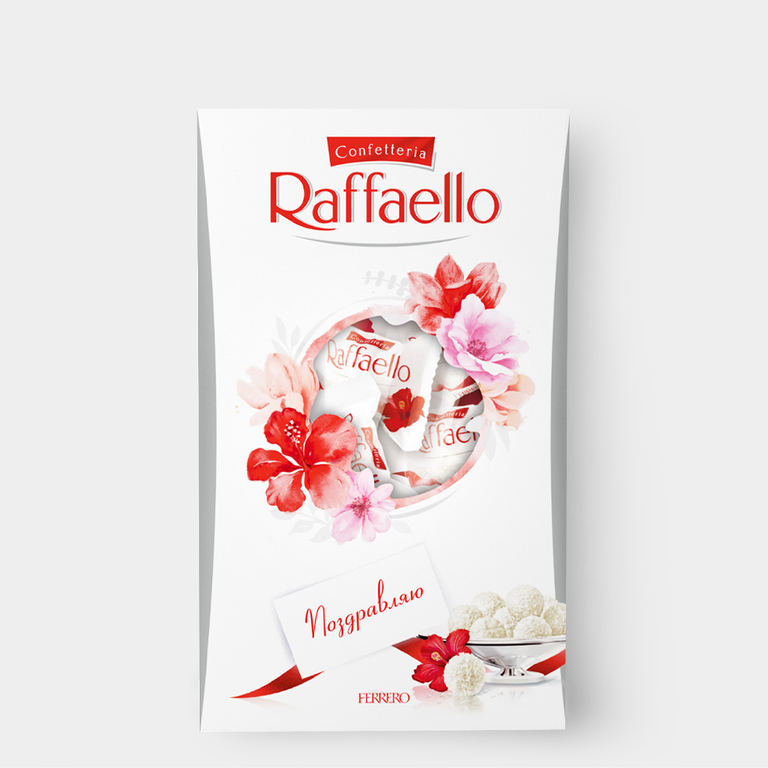 Конфеты «Raffaello», 70 г