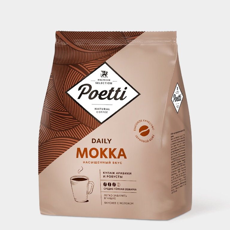 Кофе в зернах «Poetti» Daily Mokka, 450 г