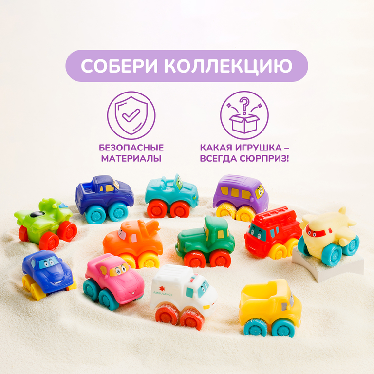 Виниловая машинка «Mao Bao»