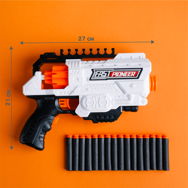 Бластер полуавтоматический