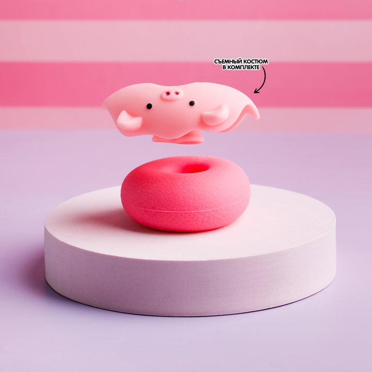 Игрушка-антистресс, пончик в костюмчике