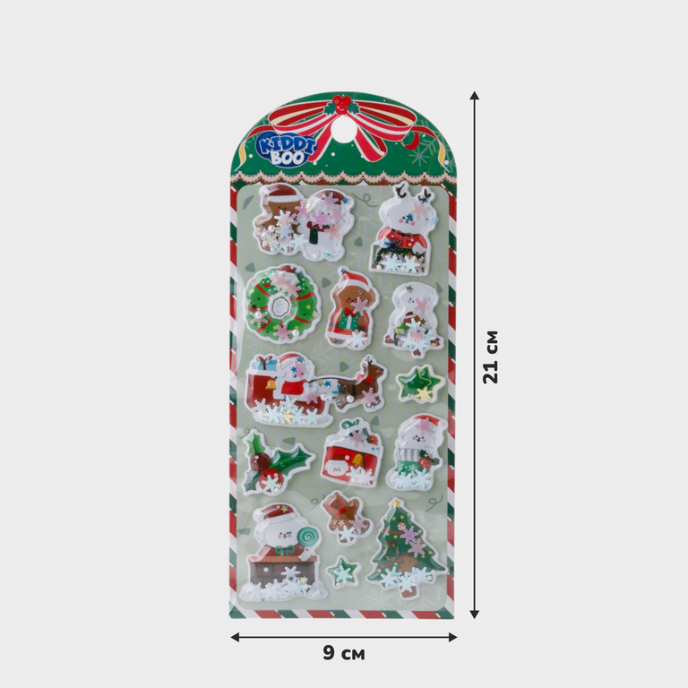 Объемные наклейки с блёстками Объемные наклейки с блёстками