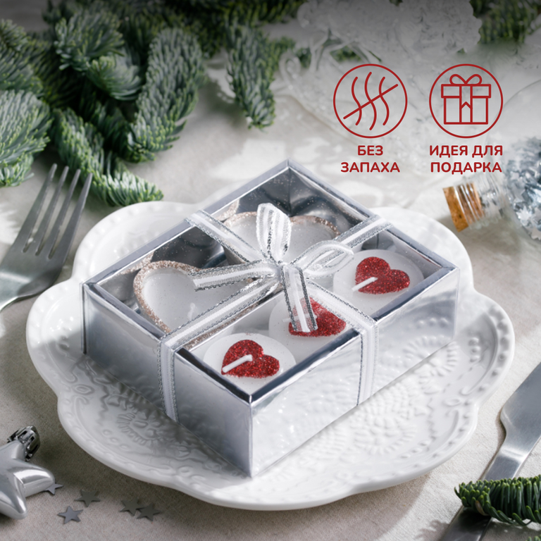 Набор праздничных свечей, 5 шт.