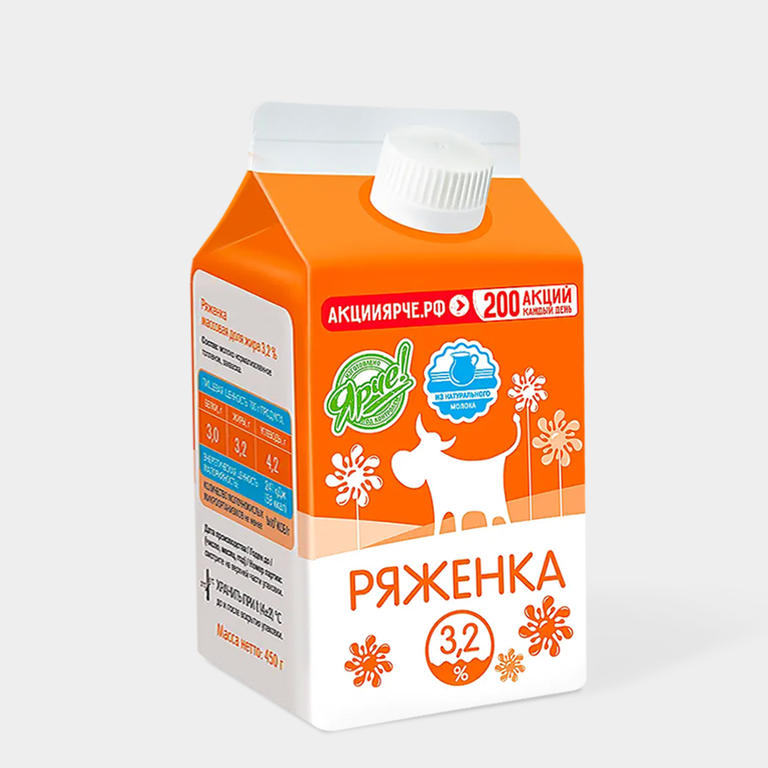 Ряженка 3.2%, 450 мл