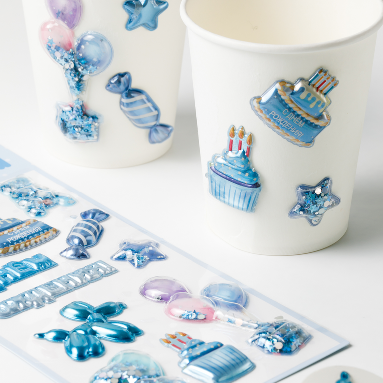 Объемные наклейки «Праздник», со стразами