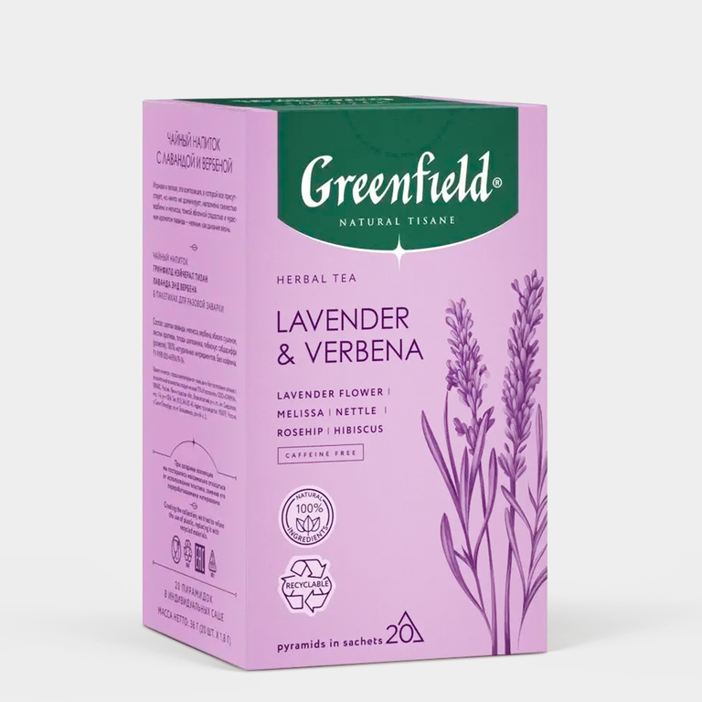 Чай «Greenfield» Natural Tisane Lavender & Verbena, 20 пирамидок, 36 г