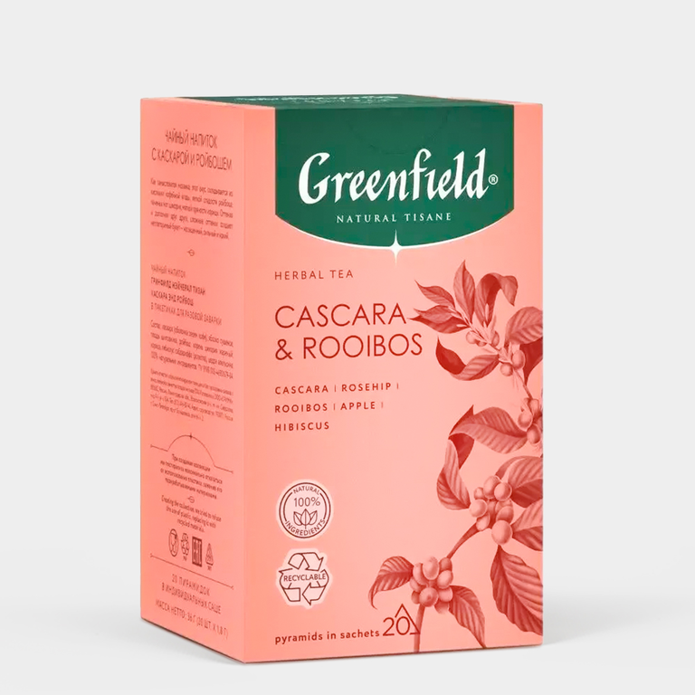 Чай «Greenfield» Natural Tisane Cascara & Rooibos, 20 пирамидок, 36 г