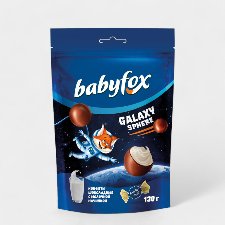 Конфеты шоколадные «Babyfox» Galaxy sphere, 130 г