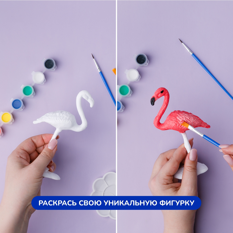 3D фигурки для раскрашивания «Фламинго»