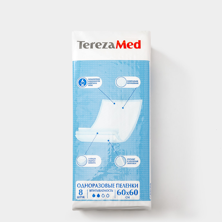 Пеленки одноразовые «TerezaMed» 60x60, 8 шт