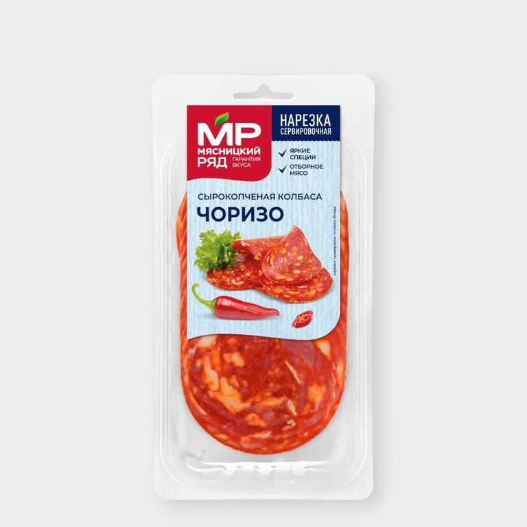 Колбаса «Мясницкий ряд» Чоризо полусухая, 90 г