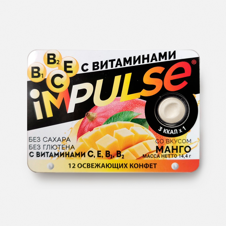 Освежающие пастилки «IMPULSE» со вкусом манго, 14,4 г