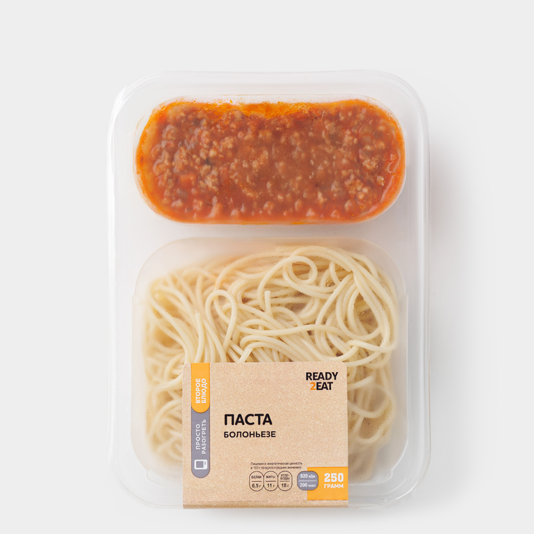Паста «Ready2Eat» Болоньезе, 250 г