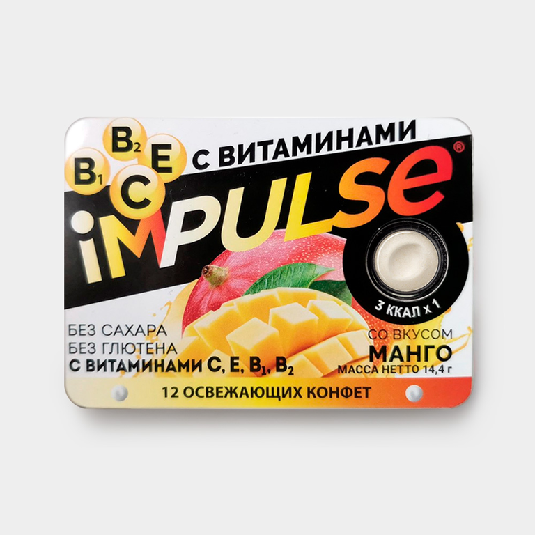 Освежающие пастилки «IMPULSE» со вкусом манго, 14,4 г