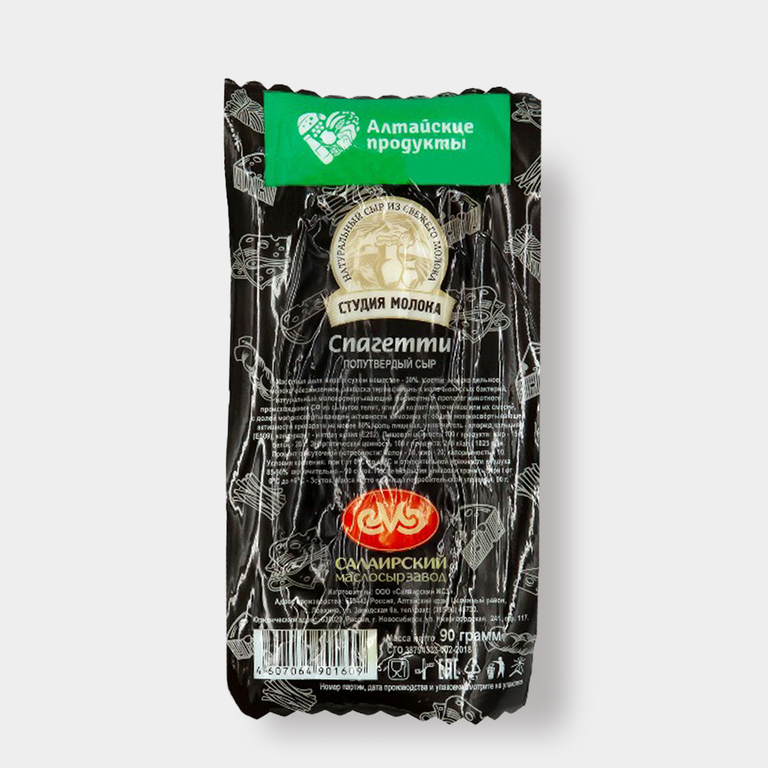 Сыр 30% «Студия молока» Спагетти, 90 г Сыр 30% «Студия молока» Спагетти, 90 г