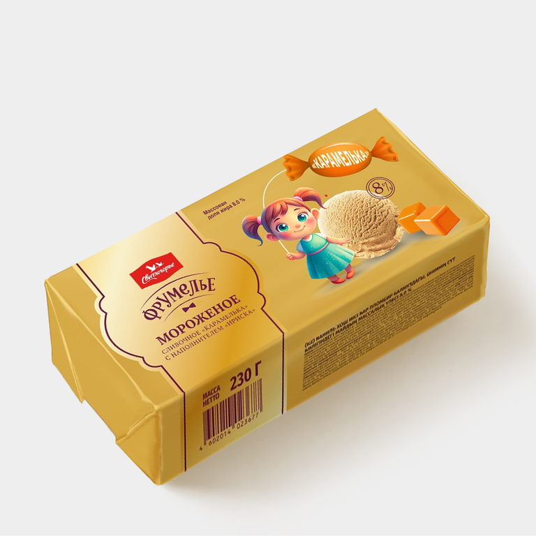 Мороженое сливочное «Фрумелье» Карамелька, 230 г
