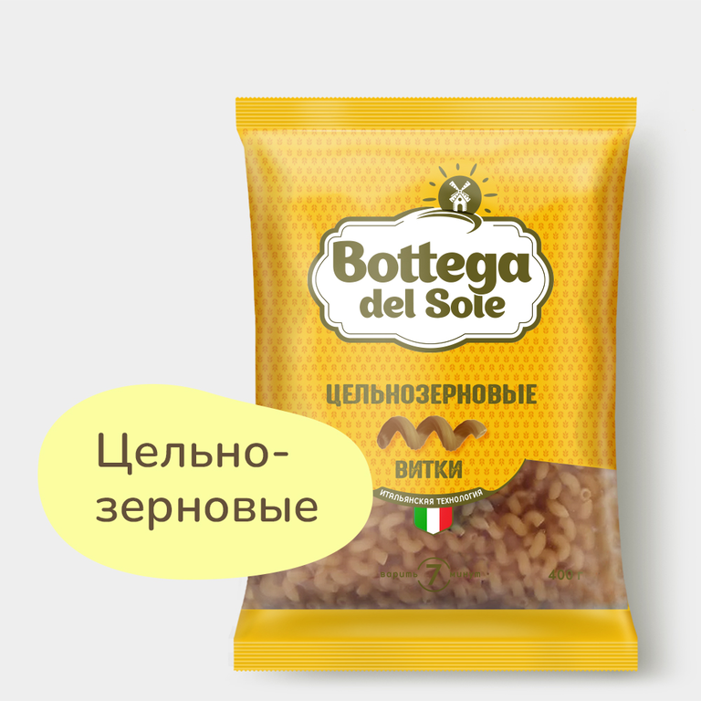 Макаронные изделия «Bottega del Sole» Витки, цельнозерновые, 400 г Макаронные изделия «Bottega del Sole» Витки, цельнозерновые, 400 г