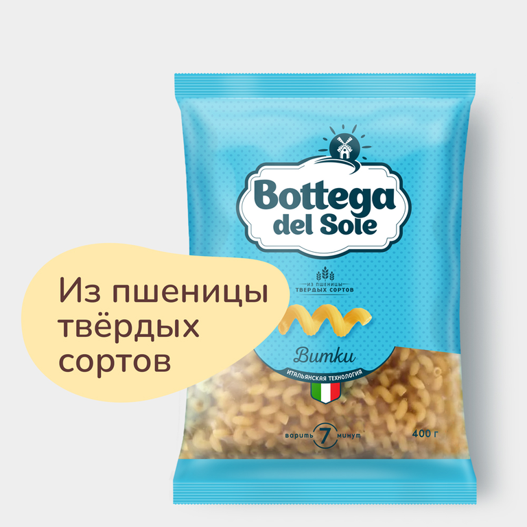 Макароны «Bottega del Sole» Витки, 400 г Макароны «Bottega del Sole» Витки, 400 г