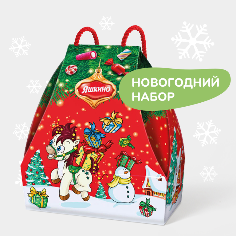 Набор новогодний «Яшкино» сумочка со шнурком, 400г