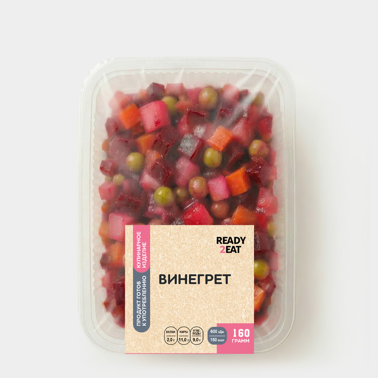 Винегрет «Ready2Eat», 160 г Винегрет «Ready2Eat», 160 г