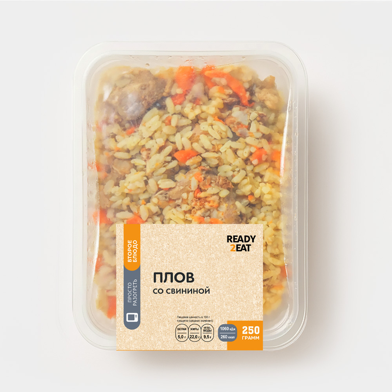 Плов «Ready2Eat» со свининой, 250 г