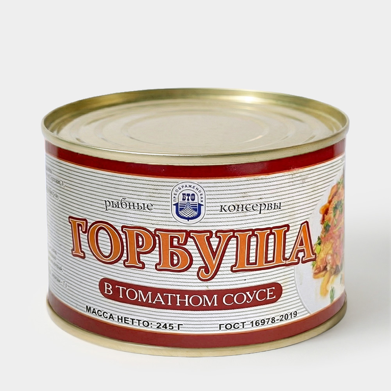 Горбуша в томатном соусе, 245 г
