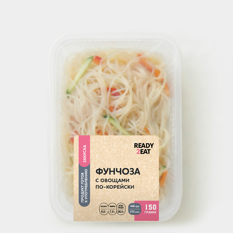 Фунчоза с овощами по-корейски «Ready2Eat», 150 г