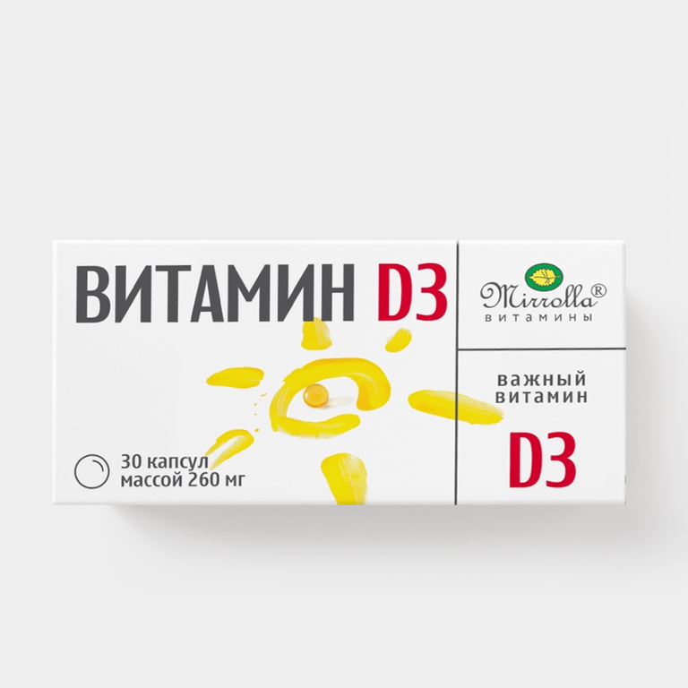 Витамин D3 «Mirrolla» 30 капсул×260 мг, 7,8 г Витамин D3 «Mirrolla» 30 капсул×260 мг, 7,8 г
