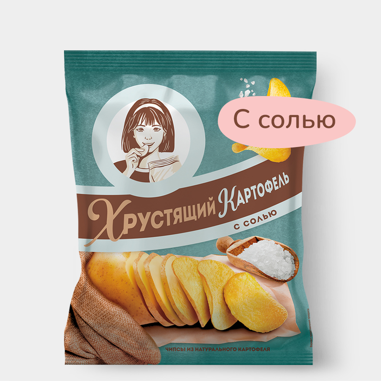 Чипсы «Хрустящий картофель» с солью, 40 г