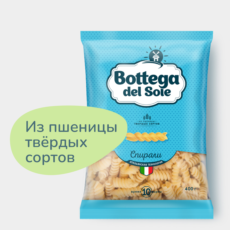 Макароны «Bottega del Sole» Спирали, 400 г Макароны «Bottega del Sole» Спирали, 400 г