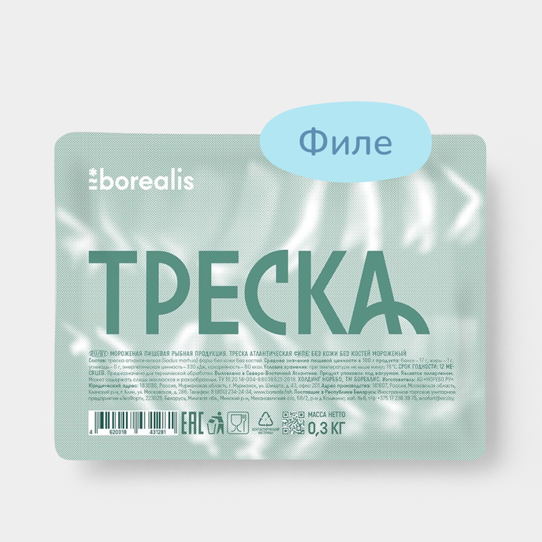 Треска «Borealis» филе, 300 г